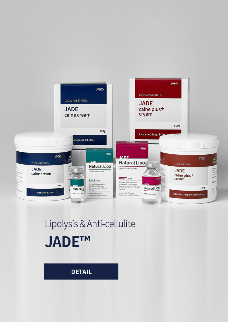JDBIO Shop : Best South Korea Buy Filler & Toxin Online JDBIO Shop : Best South Korea Buy Filler & Toxin Online